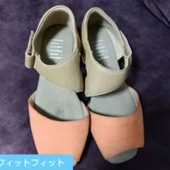 きむきむ様 リクエスト 2点 まとめ商品