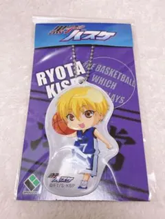 黒子のバスケ　リフレクターマスコット　黄瀬涼太