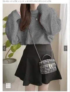 GRL モヘヤタッチビッグニットトップス レッド