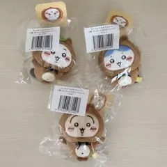 ちいかわ　たぬきだもんくじ　C賞　マスコット　ちいハチうさ　3個セット