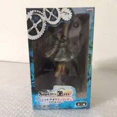 2026年最新】まゆり スペシャルクオリティフィギュアの人気アイテム