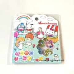 【匿名配送・正規品】 おはじきシールフレーク サンリオ