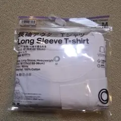 ファミマ　ホワイト Mサイズ 長袖Tシャツ