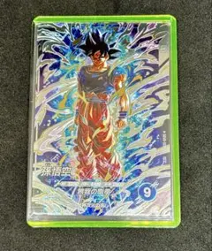 ドラゴンボールスーパーダイバーズ SDV8-SEC 孫悟空