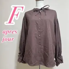 après jour アプレジュール ブラウン 長袖ブラウス レース リボン Fのサムネイル