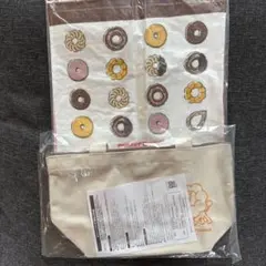 ミスド2026年福袋