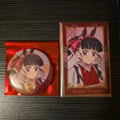 鬼滅の刃 干支 2026 午年 缶バッジ、フォトカード 栗花落カナヲ