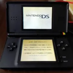 こ*じ様 NINTENDO DS Lite ブラック 2006年製