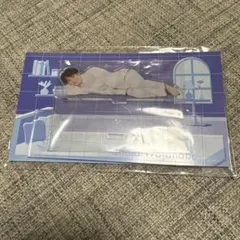2026年最新】渡辺翔太 アクスタの人気アイテム - メルカリ