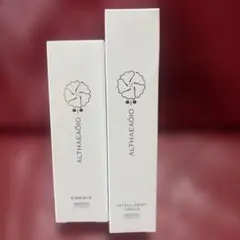 Solution EX PRO 60% 美容液 3本セット　TiRARE Solution EX PRO 60% 美容液 3本セット TiRARE様専用 - メルカリ