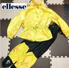 エレッセ スキーウェア 上下セット ビンテージ 90's 昭和レトロ 2025年最新】エレッセ スキーウェア 昭和レトロの人気アイテム