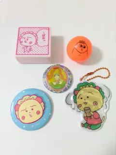 Item thumbnail for item 858f7de3-b5af-41b0-87f9-a4bf96780ce3