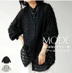 antiqua アンティカ 珍しい生地感のシアー×ジャガードシャツのサムネイル