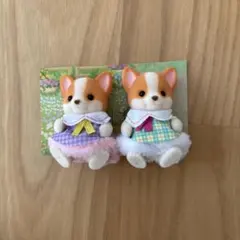 シルバニア コーギー