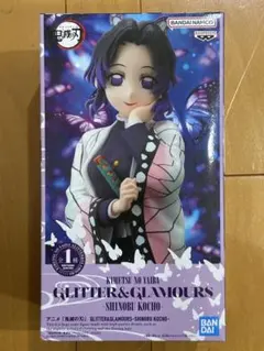 鬼滅の刃 胡蝶しのぶ　フィギュア　　GLITTER&GLAMOURS