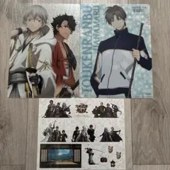 刀剣乱舞　A4クリアファイル シールセット　3点