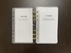 A7リフィル】saving｜weekly 家計管理｜カラフル チューリップ - メルカリ