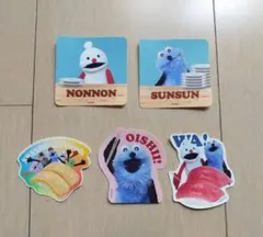 5種 コンプ スシロー スンスン　コラボ限定 ステッカー ノンノン