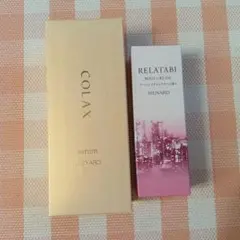 メナード アルファキット コラックスC 65ml+12ml - メルカリ