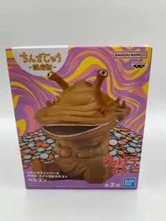 【箱あり】鎮座獣 カネゴン フィギュア ウルトラQ ウルトラマンのサムネイル