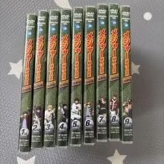 2026年最新】メジャー dvd 全9巻の人気アイテム - メルカリ