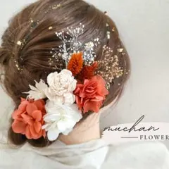 Item thumbnail for item 1a68ba50-b9f1-44e1-869f-e21a2c842824