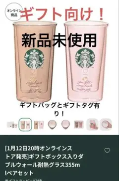 Item thumbnail for item abba82b0-4ec7-4d78-abd9-ff2b9504f950