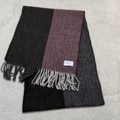 【美品】ユナイテッドアローズ カシミヤ マフラー グレー ブラウン ヘリンボーン