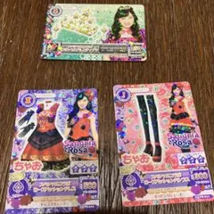 アイカツカード　橋本環奈