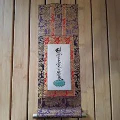 Item thumbnail for item 134017a9-4595-4310-889b-e94fbf6aa0a1