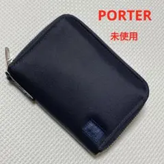 2026年最新】PORTER 二つ折り財布の人気アイテム - メルカリ