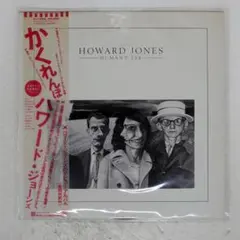 George Harrison セットオンユー レコード ジョージハリスン - メルカリ
