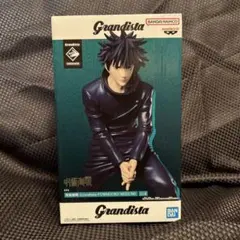 Grandista 伏黒恵 フィギュア 約25cm未開封品