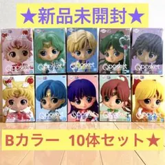 Qposket セーラームーン 10体セット Bカラー