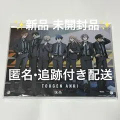 桃源暗鬼 S賞 2層アクリルパネル オンラインくじ 〜code:suit〜 - メルカリ