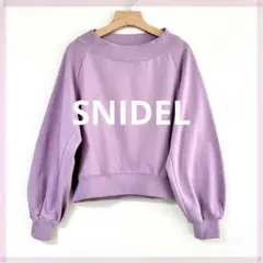 mimiike様 リクエスト 3点 まとめ商品