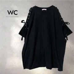 WC ダブルシー レースアップ リボン Tシャツ 半袖 ブラック Fサイズのサムネイル