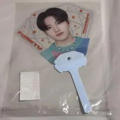 treasure HELLO クリアうちわ ジュンギュ JUNKYU
