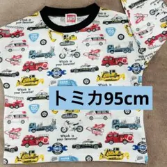 Item thumbnail for item fe945214-58a2-4260-8367-47f8d8bf8aee