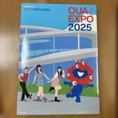 Item thumbnail for item a10d97a8-c005-4c33-ba13-7994b0b035ab