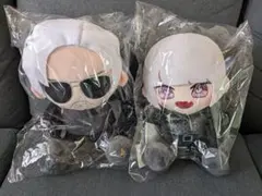 ヴァンねねくじ　はにくじランド　A賞　ヴァンダーマー　鬼野ねね　ぬいぐるみ