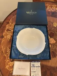美品】meissen マイセン 波の戯れ ロングプレート プレート 皿 - メルカリ