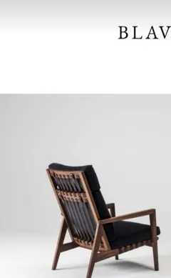 展示品 リッツウェル ウォールナット ブラヴァ イージーチェア