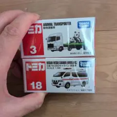 Item thumbnail for item d832ece9-38b7-4727-943c-c70a844916c0