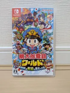 ☆美品☆桃太郎電鉄ワールド地球は希望でまわってる！Nintendo Switch
