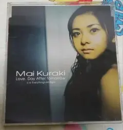 倉木麻衣 Love, Day After Tomorrow