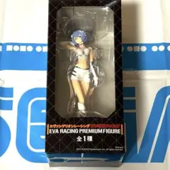 Item thumbnail for item 5ccea454-1b15-4945-bc38-3145a082f1dd