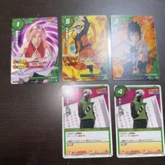 ミラクルバトルカードダス NARUTO ペイン天道 06/77 - メルカリ