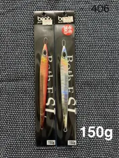 2025年最新】ブースエフの人気アイテム - メルカリ