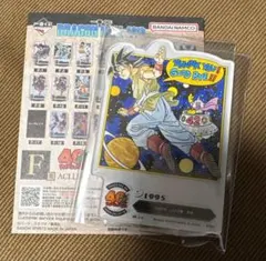 Item thumbnail for item bbdaba04-5f48-46fb-850e-f61a6ab14f02